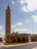 Mosqu&eacute;e Mchich Alami